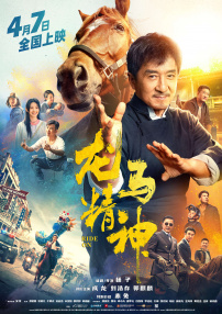 饥饿的丰满阿姨的欲望